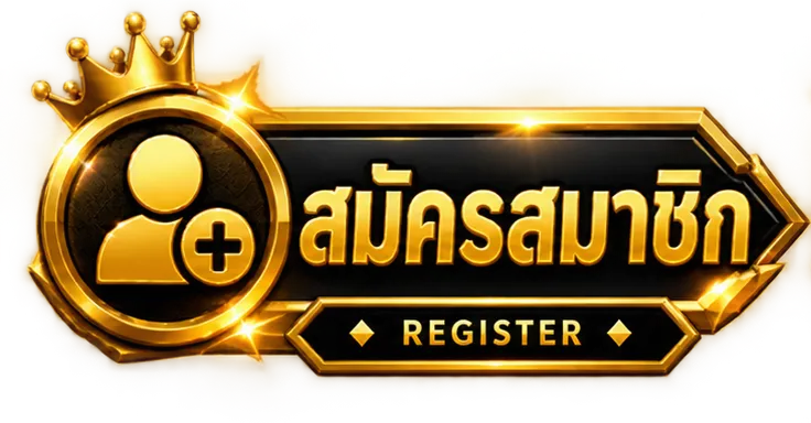 ED456-SIGUP
